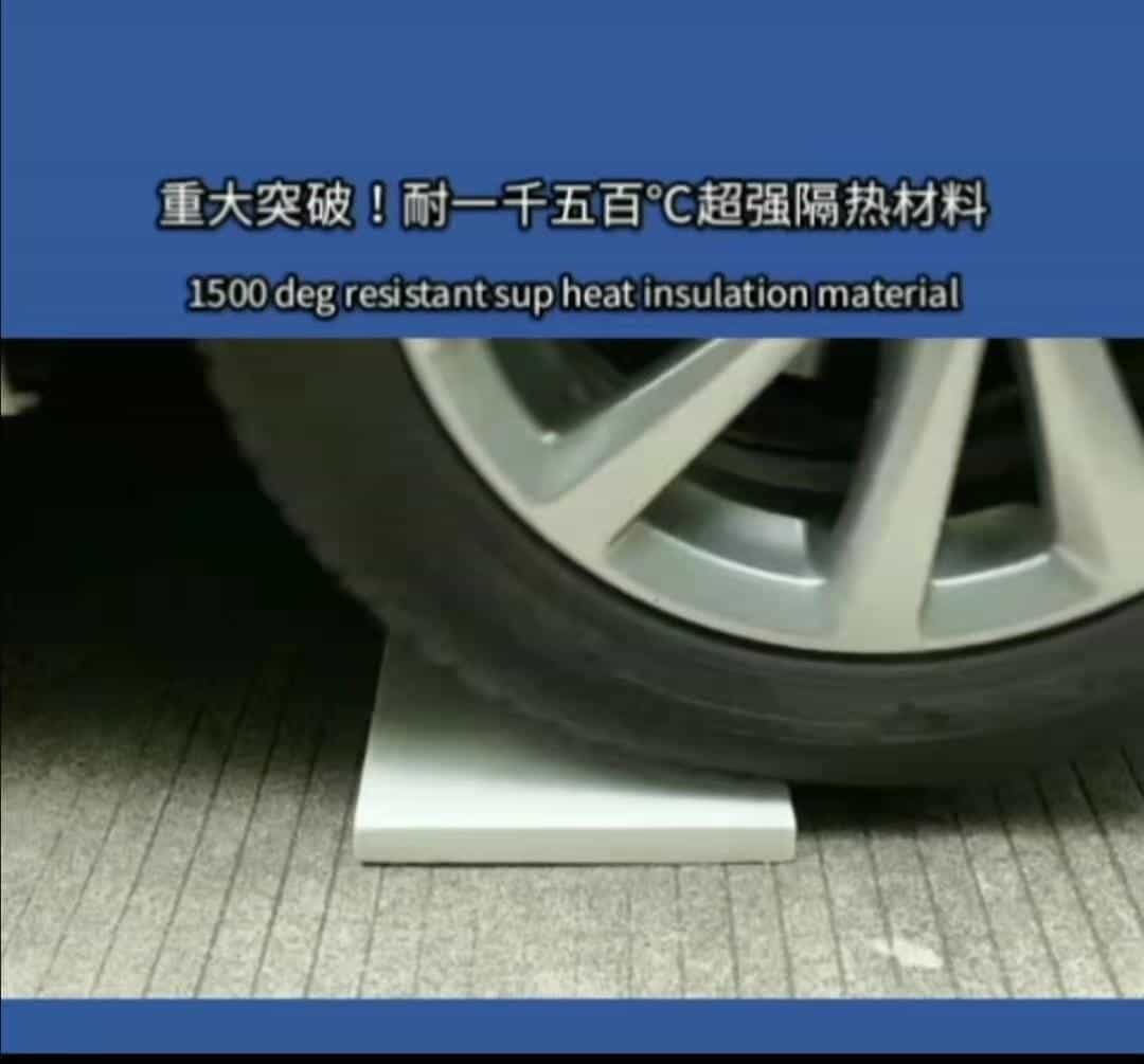 重大突破，国防科大开发出耐1500℃高强韧隔热材料