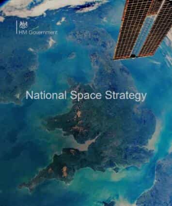 英国发布首份《国家太空战略》报告