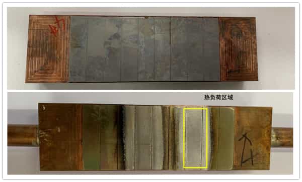 合肥研究院开发出高性能排热钨偏滤器平板部件
